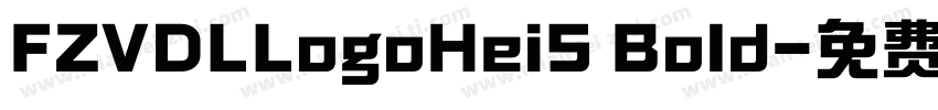FZVDLLogoHeiS Bold字体转换